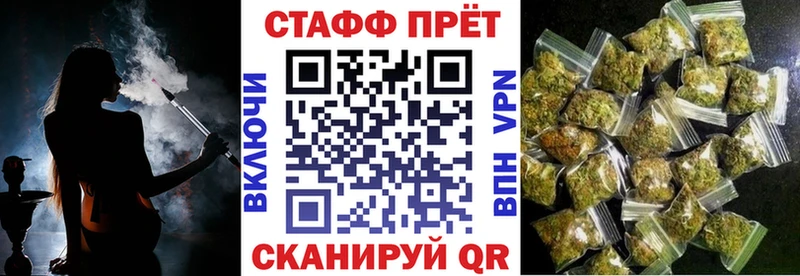 Цена Чадан ГАШ  Cocaine  Меф мяу мяу 
