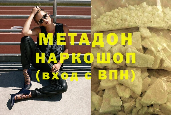 СК Лихославль