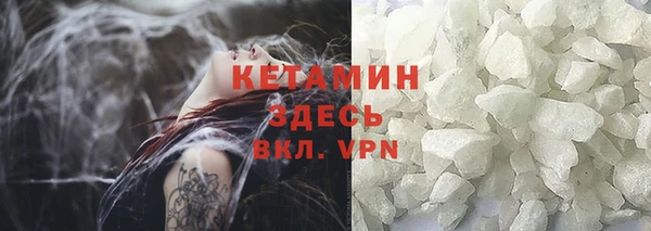 МДПВ Липки