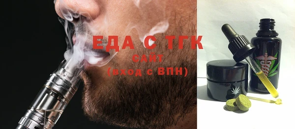 МДПВ Липки
