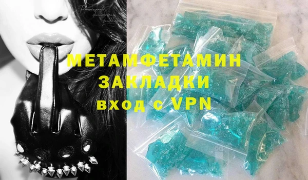 МДПВ Липки