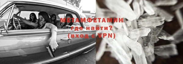 COCAINE Чегем