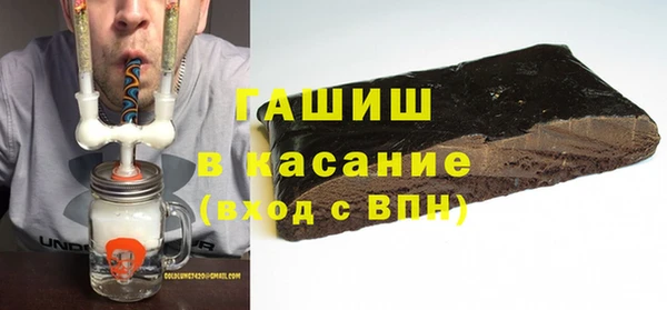 СК Лихославль