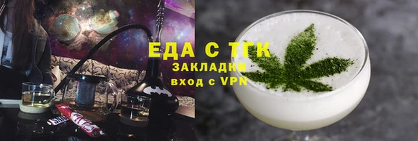 СК Лихославль