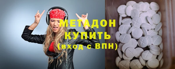 СК Лихославль