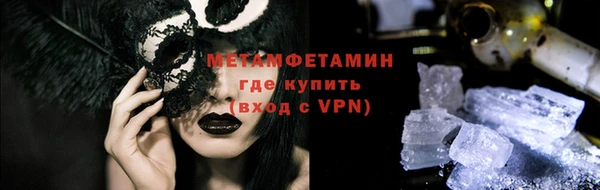 СК Лихославль