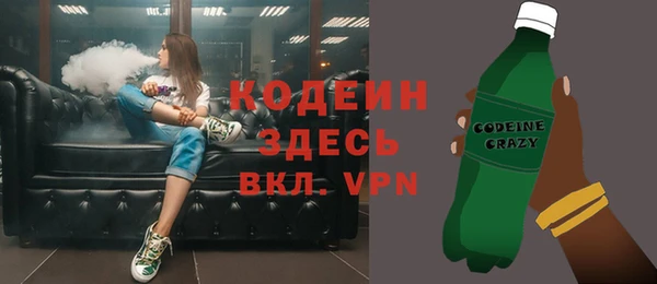 мдма Лиски