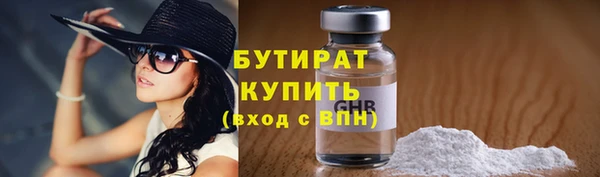 СК Лихославль