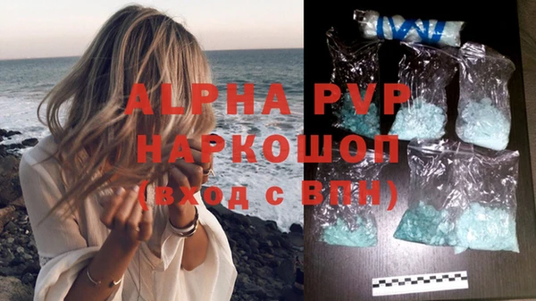 МДПВ Липки