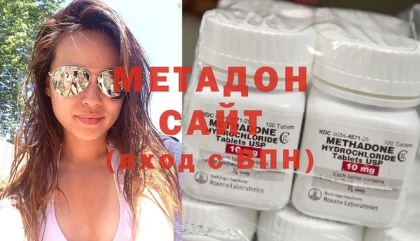 мдма Лиски