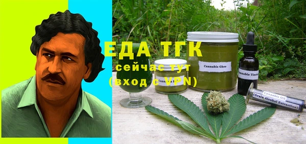 СК Лихославль
