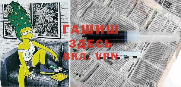 СК Лихославль