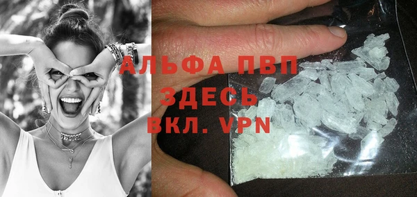 мефедрон Чекалин