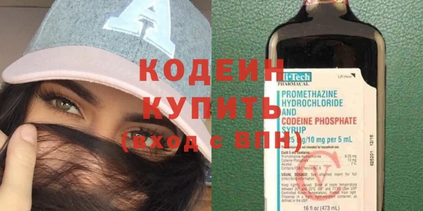 СК Лихославль