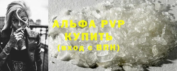 МДПВ Липки