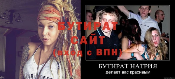 СК Лихославль