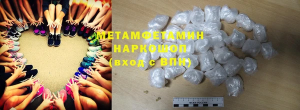 МДПВ Липки
