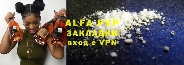 МДПВ Липки