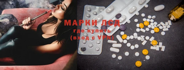 МДПВ Липки