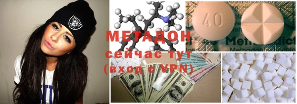 кокаин VHQ Нягань