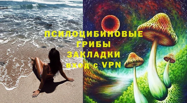 мдма Лиски
